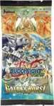 BOOSTER GALAXY BURST
