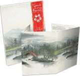 ECRAN LEGENDE 5 ANNEAUX 2025