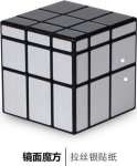 CUBE 3X3 MIRROR CUBE SILVER QIYI