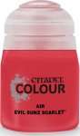EVIL SUNZ SCARLET 24ML (AIR)