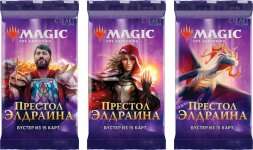 BOOSTER TRONE D'ELDRAINE RUSSE