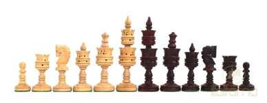 HAND CARVED ROSEWOOD 11-3.2