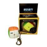 MINI CUBE 2X2 QIYI PORTE-CLEFS