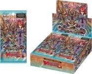 BOOSTER GENERATION STRIDE