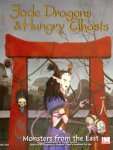 JADE DRAGONS & HUNGRY GHOSTS