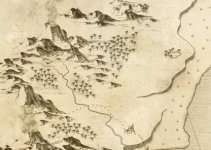 ARABIA FELIX (TERRA INCOGNITA)