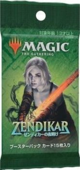 BOOSTER ZENDIKAR RISING JAP