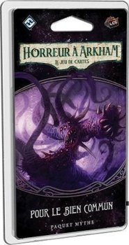 POUR LE BIEN COMMUN (EXT. HAH JCE)