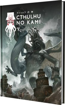 CTHULHU NO KAMI : RECUEIL DE KAIDAN