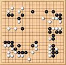 GOBAN PLIANT + PIERRES RESINE