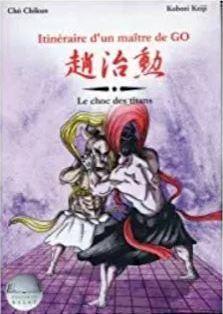 TOME 6&nbsp;: LE CHOC DES TITANS