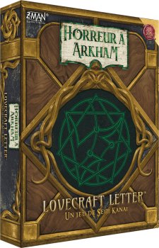 LOVECRAFT LETTER HORREUR A ARKHAM