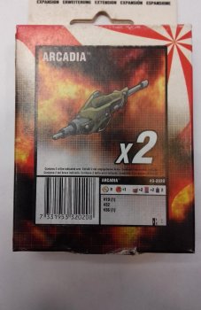 RONIN BRAS ARCADIA (2 BRAS)