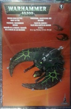 FAUCHEUR/MOISSONNEUR NECRON