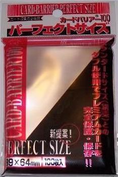 KMC - 100 SLEEVES PERFECT SIZE