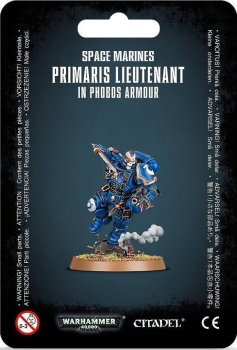 PRIMARIS LIEUTENANT PHOBOS ARM