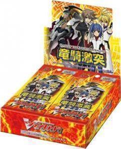 BOOSTER CLASH OF THE KNIGHTS & DRAGONS