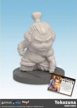 NINJA ALL-STARS&nbsp;: YOKOZUNA