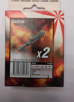 RONIN BRAS RAIDEN (2 BRAS)