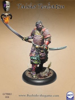 TAISHO TENBATSU