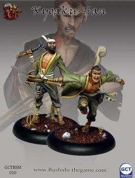 KYOAKU-HAN CROSSBOWMEN SHATEI