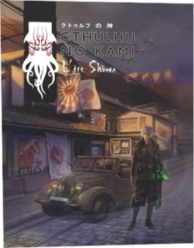 SETTING SHOWA CTHULHU NO KAMI