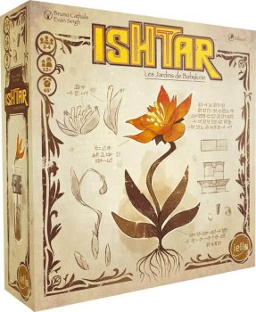 ISHTAR : JARDINS DE BABYLONE