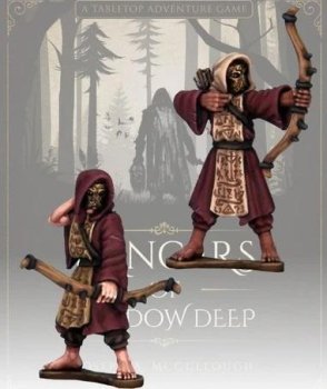 TEMPLE GUARDIANS ARCHERS