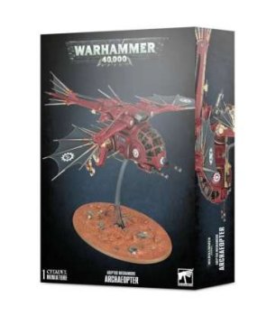 ARCHEOPTERE (ARCHAEOPTER)