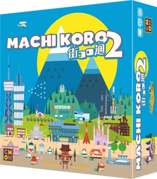 MACHI KORO 2