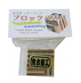 MINI PUZZLE YOSEGI BLOCK