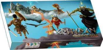 GLORY OF GODS (EXT EPHYRAN)