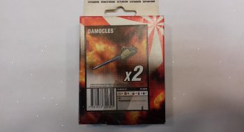 RONIN BRAS DAMOCLES (2 BRAS)