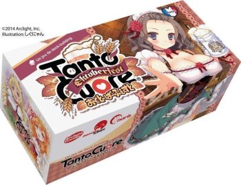 TANTO CUORE 4 OKTOBERFEST - STAND ALONE / EXT.