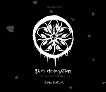 YAMI MONOGATARI (LE DIT DES TENEBRES) - EMPIRE DES CERISIERS