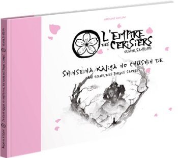 AU COEUR DES FORGES SACREE - EXT. L’EMPIRE DES CERISIERS (SHINSEINA KAJIYA NO CHUSHIN DE)