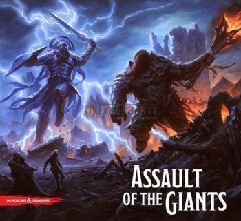D&D ASSAULT OF GIANTS