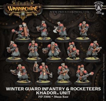 WINTER GUARD INFANTRY PLASTIC