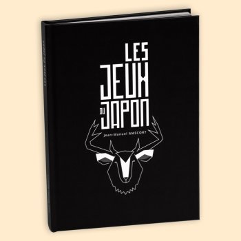 LES JEUX DU JAPON