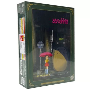 1000P TOTORO GHIBLI AFFICHE